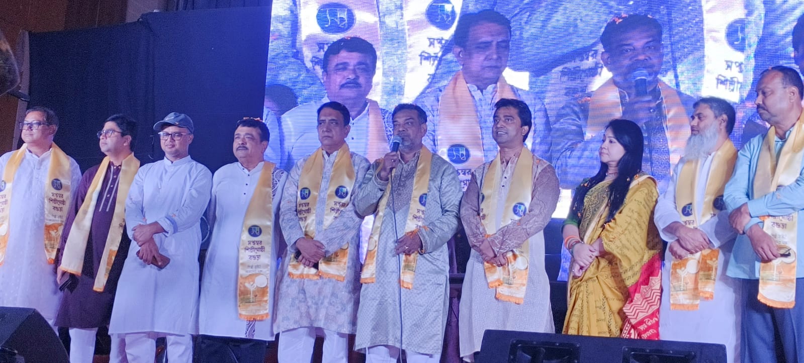 বগুড়ায় সপ্তস্বর শিল্পীগোষ্ঠীর ২৪তম বর্ষপূর্তি উদযাপন